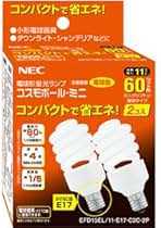 6個セット コスモボールミニ EFD15EL/11-E17-C2C 電球色 ホタルクス コスモボールミニ ミニクリプトン電球 60W相当タイプ